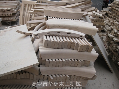 HZ-4-雙面銑床圖片 木工雙面銑床 數(shù)控雙面銑床廠家_中國機床商務網(wǎng)