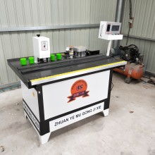 山東蘭康木工機械廠