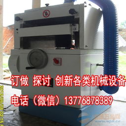 批發(fā)電動工具 品牌 批發(fā)電動工具 采購 圖片 批發(fā)