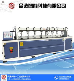 直線修邊機(jī) 眾選木工機(jī)械 制造直線修邊機(jī)