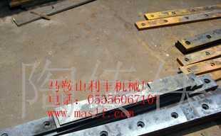 供應(yīng)木工刨刀 削片機(jī)刀片_機(jī)械及行業(yè)設(shè)備_世界工廠網(wǎng)中國(guó)產(chǎn)品信息庫