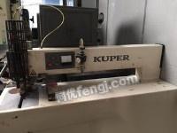 處理舊木工機械德國豪邁酷貝爾拼縫機/縫皮機-網(wǎng)優(yōu)fengj.com